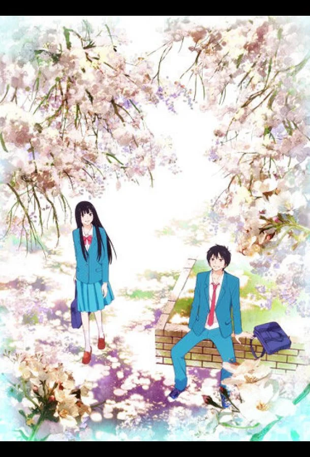 Аниме-сериал Достучаться до тебя 2009 смотреть онлайн бесплатно в хорошем качестве