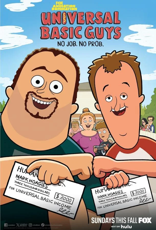 Мультсериал Безусловные базовые парни / Самые обычные мужики 2024 смотреть онлайн бесплатно в хорошем качестве