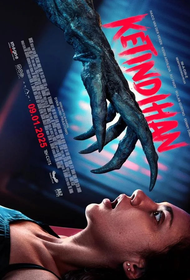 Фильм Сомния. Кошмар вернулся 2025 смотреть онлайн бесплатно в хорошем качестве