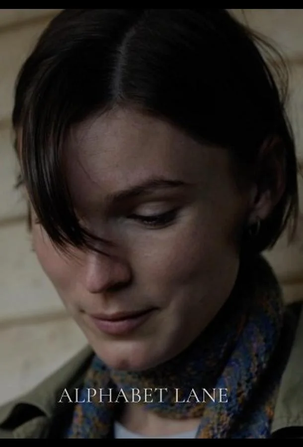 Фильм Алфавитный переулок 2025 смотреть онлайн бесплатно в хорошем качестве