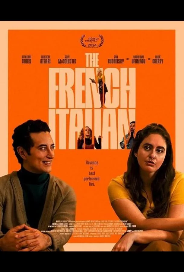 Фильм Франко-Итальянец 2024 смотреть онлайн бесплатно в хорошем качестве