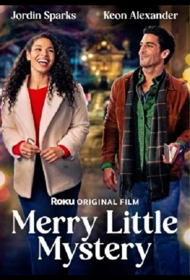 Фильм Рождественская загадка 2025 смотреть онлайн бесплатно в хорошем качестве