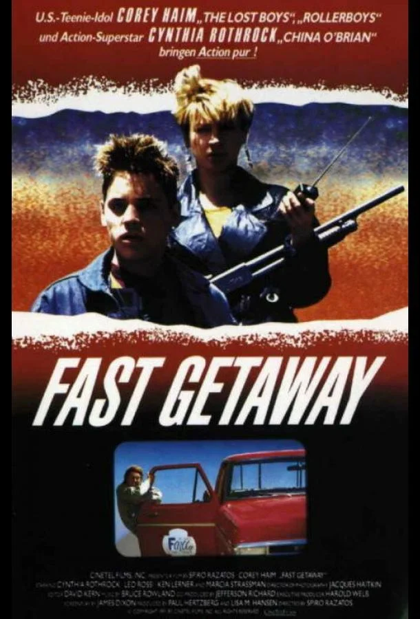 Фильм Поспешное бегство 1991 смотреть онлайн бесплатно в хорошем качестве