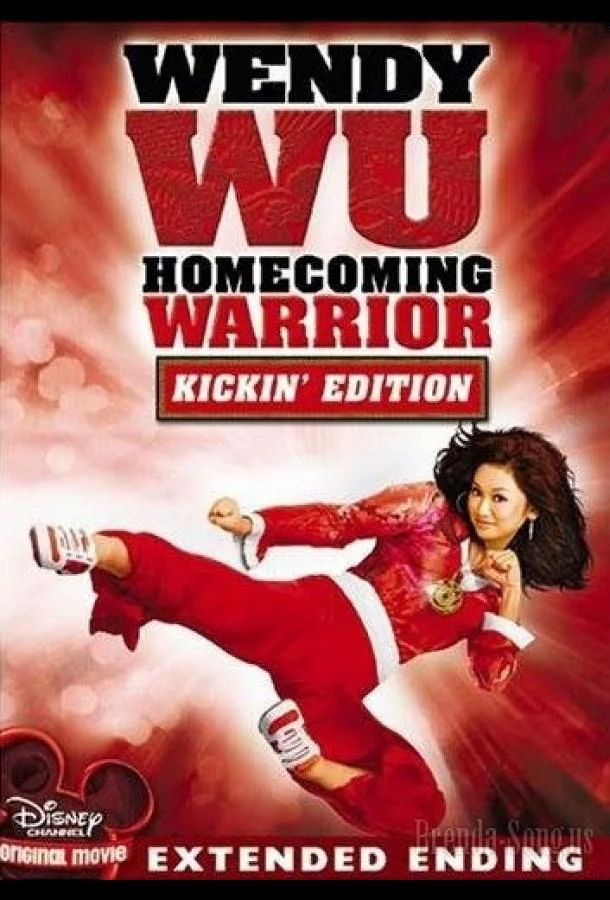 Фильм Венди Ву: Королева в бою 2006 смотреть онлайн бесплатно в хорошем качестве