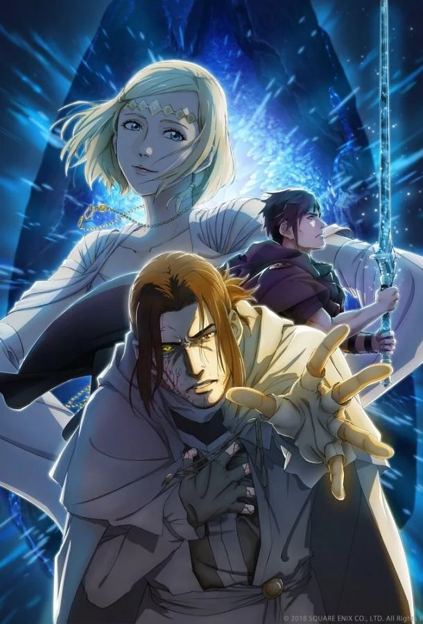 Аниме-фильм Последняя фантазия XV: Ардин — Пролог 2019 смотреть онлайн бесплатно в хорошем качестве