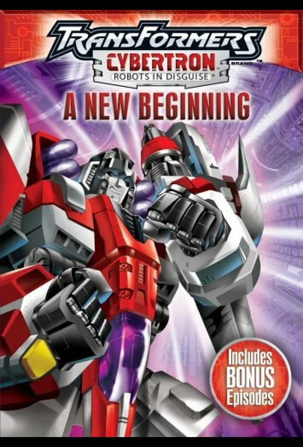 Мультсериал Трансформеры: Кибертрон 2005 смотреть онлайн бесплатно в хорошем качестве