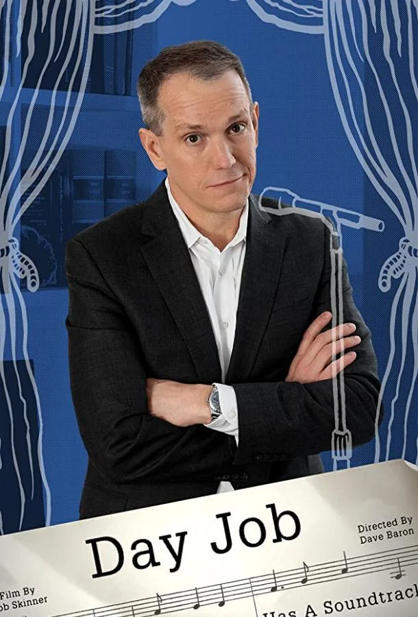 Фильм Основная работа 2018 смотреть онлайн бесплатно в хорошем качестве