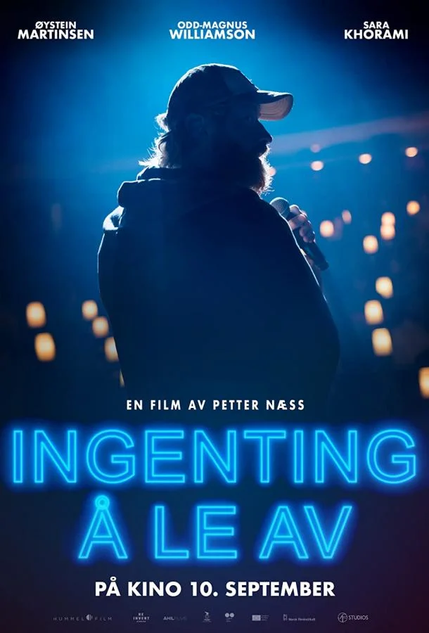 Фильм Жизнь совсем не смешная 2021 смотреть онлайн бесплатно в хорошем качестве