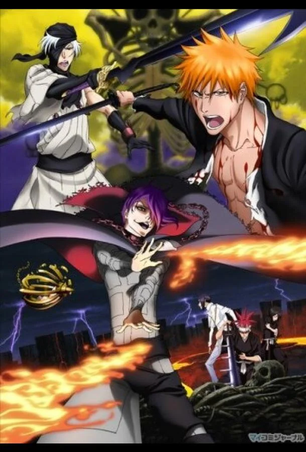 Аниме-фильм Блич: Глава из ада 2010 смотреть онлайн бесплатно в хорошем качестве