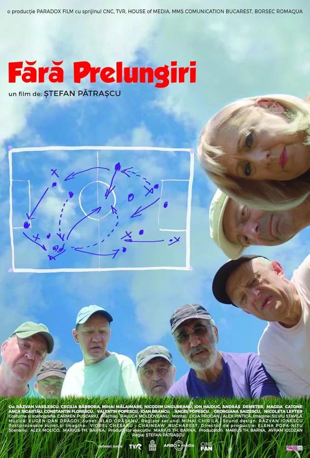 Фильм Никакого овертайма 2022 смотреть онлайн бесплатно в хорошем качестве