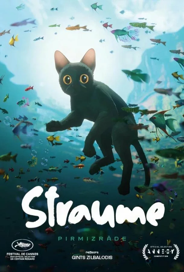 Мультфильм Поток 2024 смотреть онлайн бесплатно в хорошем качестве