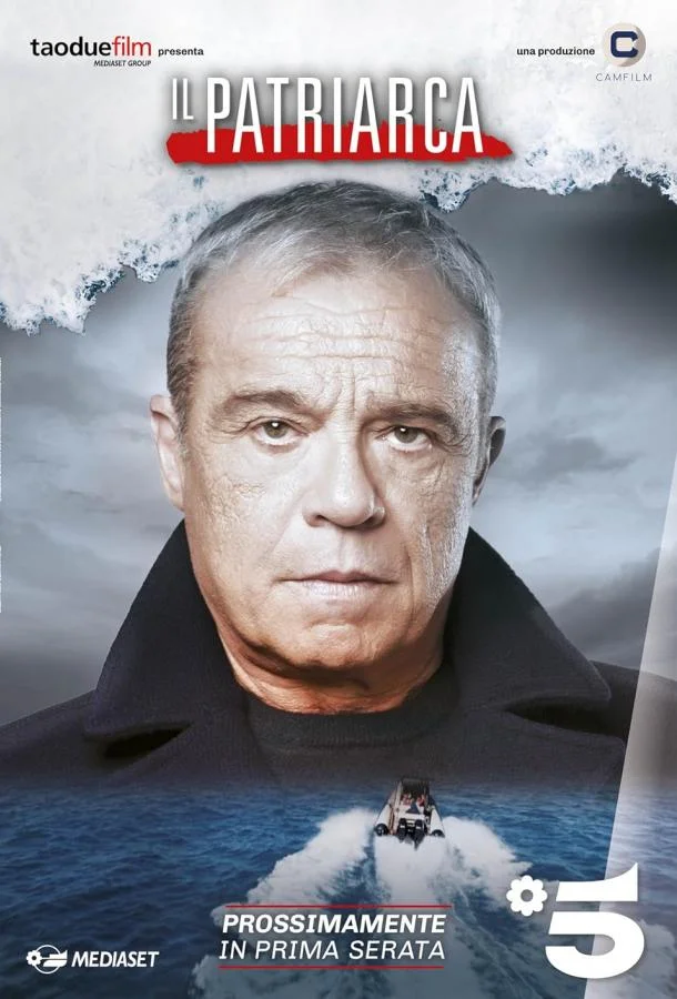 Сериал Патриарх 2023 смотреть онлайн бесплатно в хорошем качестве