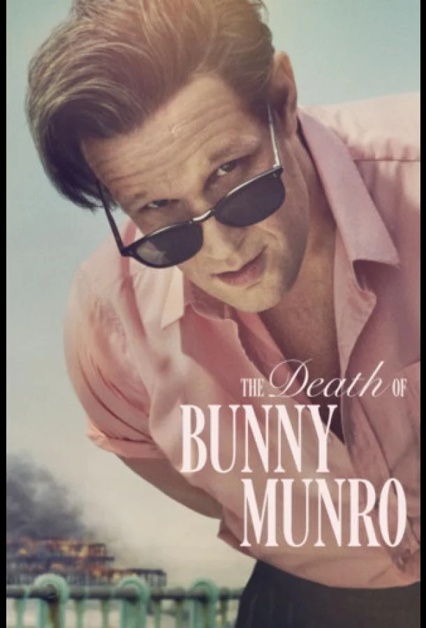 Сериал Смерть Банни Манро 2025 смотреть онлайн бесплатно в хорошем качестве